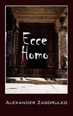 Ecce Homo