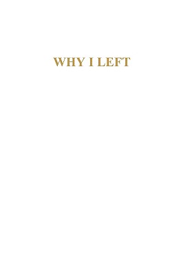 Why I Left