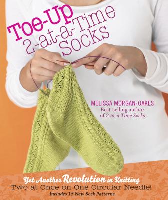 Toe-up 2-at-a-Time Socks