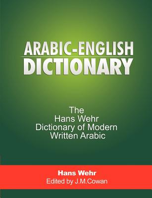 Arabic-English Dictionary