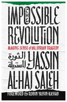 Impossible Revolution