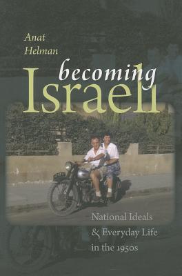 Becoming Israeli