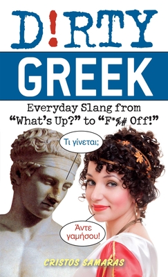 Dirty Greek