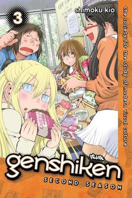 Genshiken Season Two 3