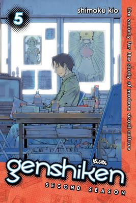 Genshiken Season Two 5