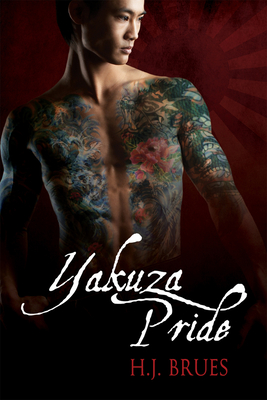 Yakuza Pride Volume 1