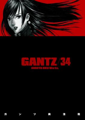 Gantz Volume 34