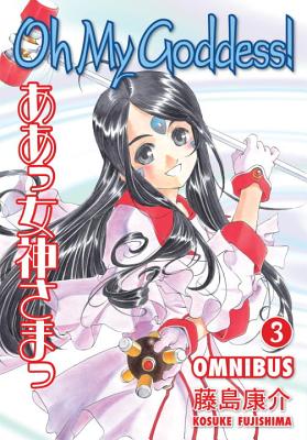 Oh My Goddess! Omnibus Volume 3