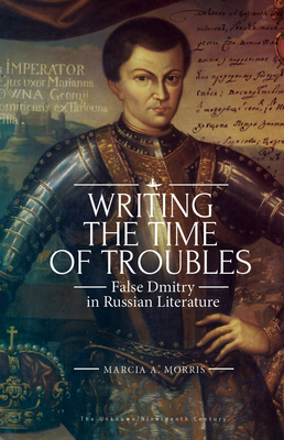 Writing the Time of Troubles