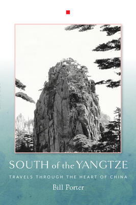 South Of The Yangtze