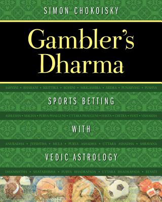 Gambler's Dharma