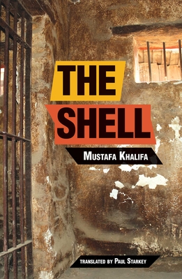 The Shell