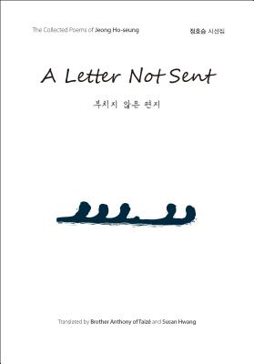 A Letter Not Sent