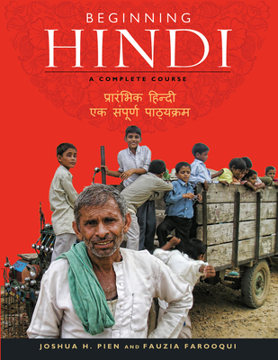 Beginning Hindi