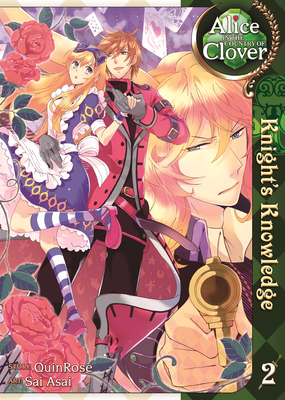 Alice in the Country of Clover: Knight's Knowledge Vol. 2