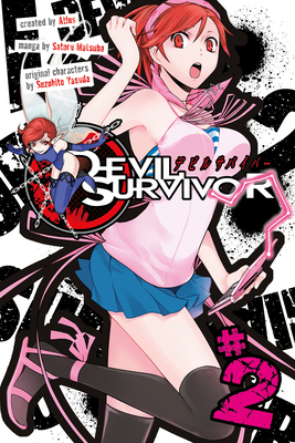 Devil Survivor Vol. 2