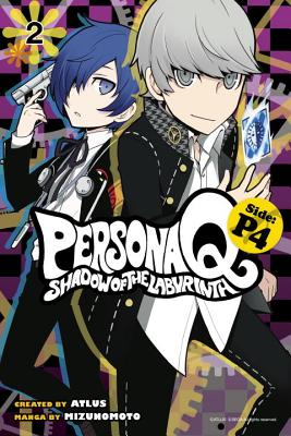 Persona Q: Shadow Of The Labyrinth Side: P4 Volume 2