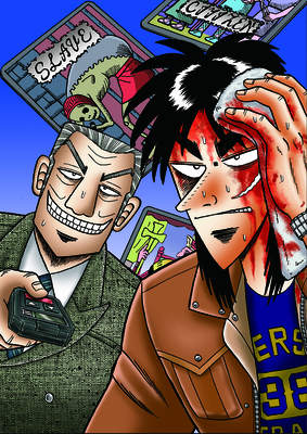 Gambling Apocalypse: KAIJI, Volume 5