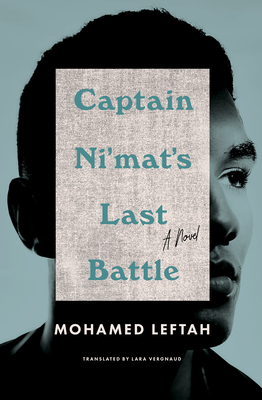 Captain Ni''mat''s Last Battle