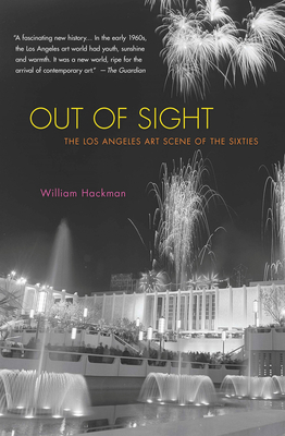 Out Of Sight
