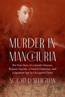 Murder in Manchuria