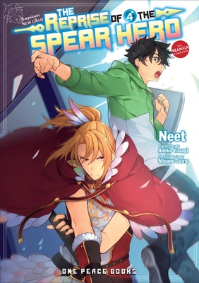 The Reprise Of The Spear Hero Volume 04: The Manga Companion