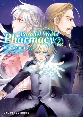 Parallel World Pharmacy Volume 2