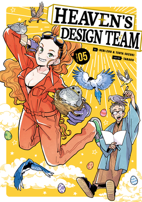 Heaven's Design Team 5