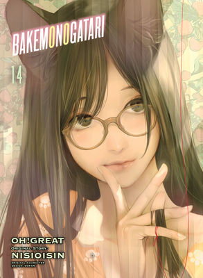 Bakemonogatari (manga), Volume 14