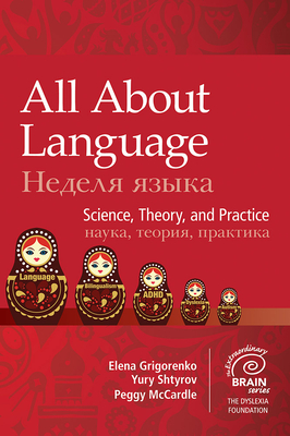 All About Language