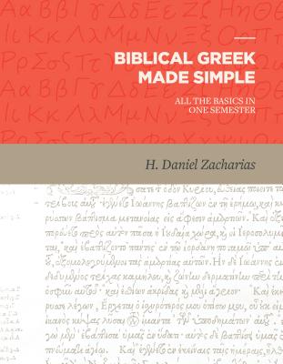 Biblical Greek Made Simple