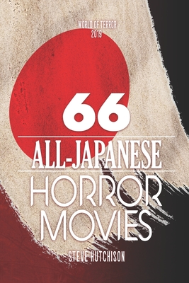 66 All-Japanese Horror Movies