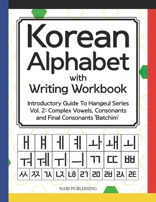 Korean Alphabet with Writing Workbook