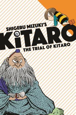 The Trial of Kitaro