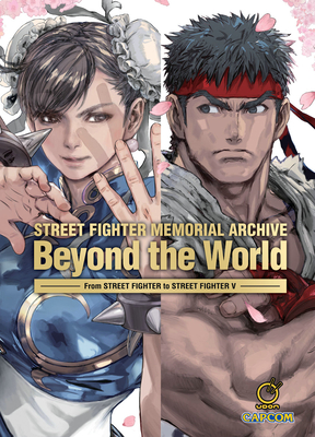 Street Fighter Memorial Archive