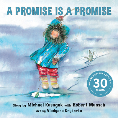 Promise Is a Promise