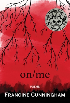 On/Me