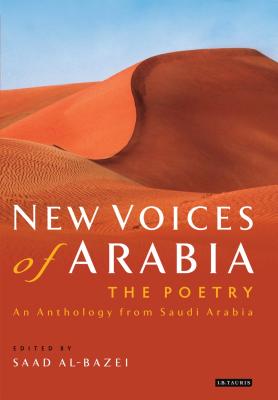 New Voices of Arabia: The Poetry