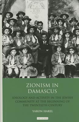 Zionism in Damascus