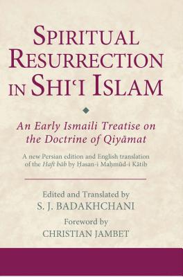 Spiritual Resurrection in Shi'i Islam