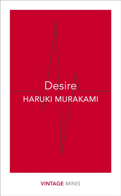 Desire