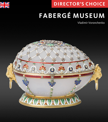 The Faberge Museum