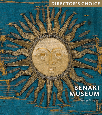 Benaki Museum