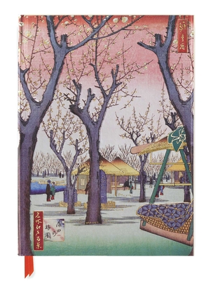 Hiroshige: Plum Garden (Blank Sketch Book)