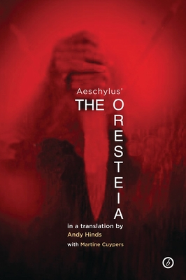 The Oresteia