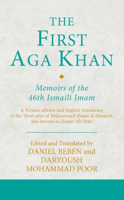 The First Aga Khan