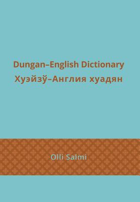 Dungan-English Dictionary