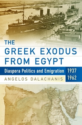 The Greek Exodus from Egypt