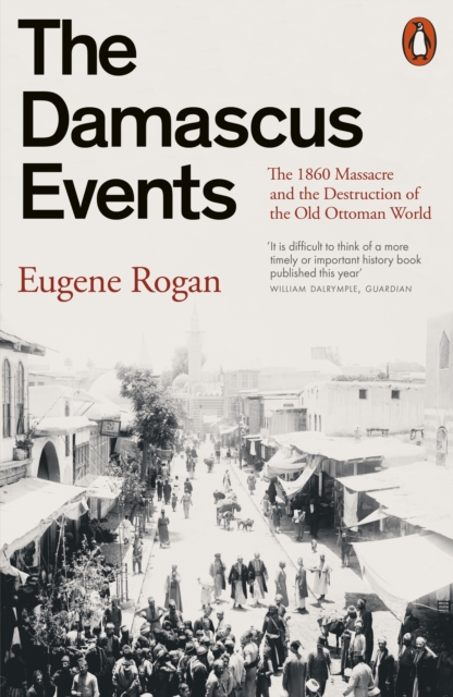 Damascus Events