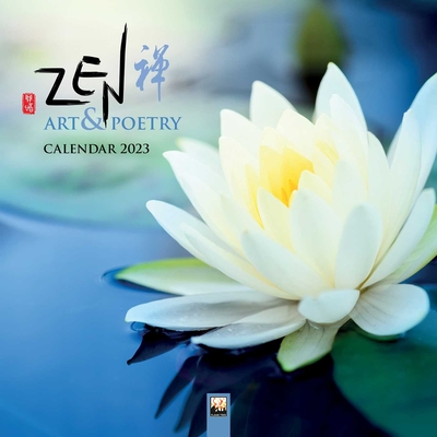 Zen Art & Poetry Wall Calendar 2023 (Art Calendar)